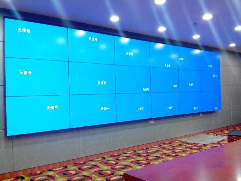 內(nèi)蒙古液晶拼接屏，內(nèi)蒙古拼接屏，河北拼接屏，河北液晶拼接屏，液晶拼接屏，拼接屏