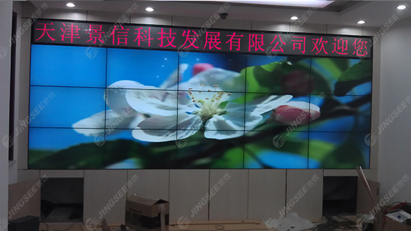 液晶拼接屏， 三星液晶拼接屏， 天津液晶拼接屏， 天津拼接屏， 河北液晶拼接屏， 河北拼接屏， 山東液晶拼接屏， 山東拼接屏， 內(nèi)蒙古液晶拼接屏， 內(nèi)蒙古拼接屏， 46寸液晶拼接屏,55寸液晶廣告機， 觸摸一體機， 天津微信廣告機， DID液晶拼接屏， 立體廣告機， 樓宇廣告機， 微信廣告機， 拼接屏廠家，55寸液晶拼接屏